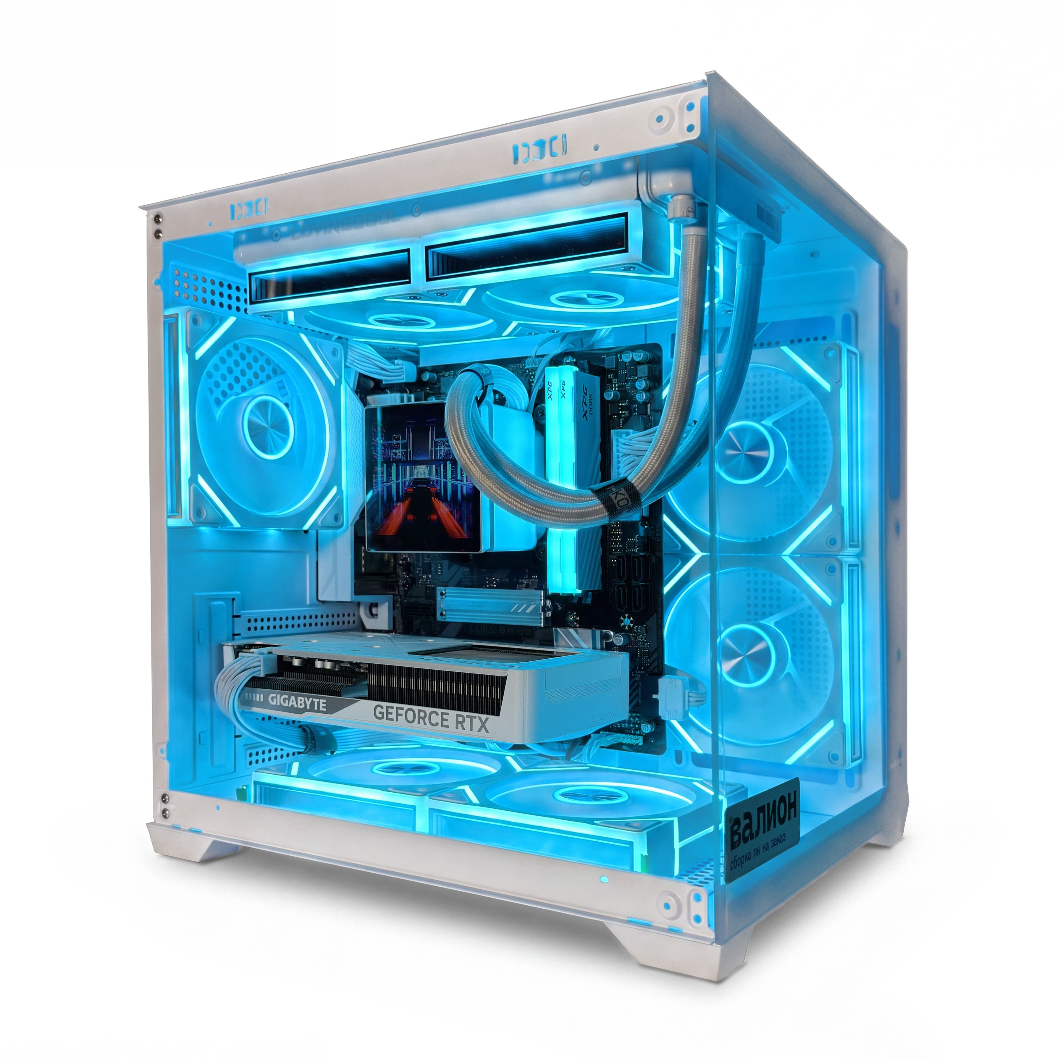 AVADA III